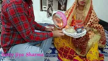 Karwa chauth special 2022 xxx anal sex