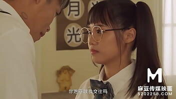 Trailer-Fresh Pupil Gets Her First Classroom Showcase-Wen Rui Xin-MDHS-0001-High Quality Chinese Film