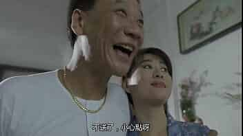 CAT3HK - OF DARKNESS 2 1994 FULL HD VIETSUB