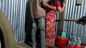 Sonali  With Bhasur In Home