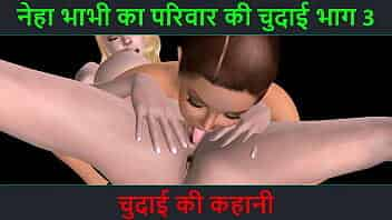 Cartoon porn video of a cute girls  playing with each other like oral sex and sex using strapon dick in standing position with Hindi Sex Story